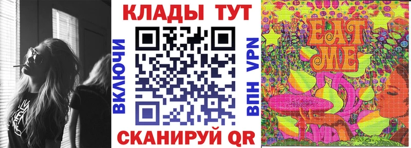 Альфа ПВП Дудинка
