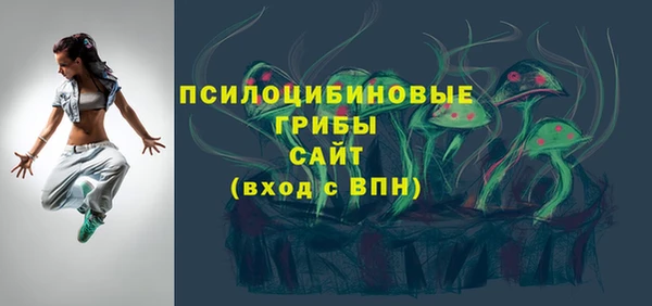 меф VHQ Алзамай