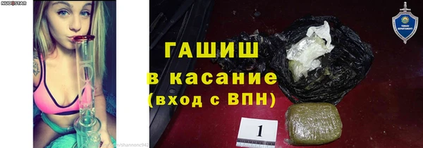 каннабис Алексеевка