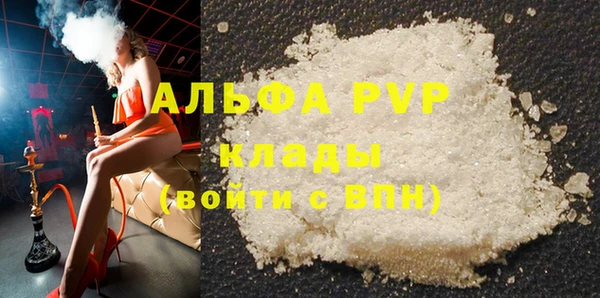 кокаин Переславль-Залесский