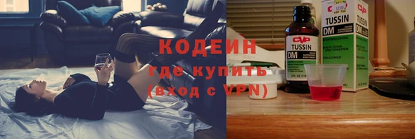 меф VHQ Алзамай