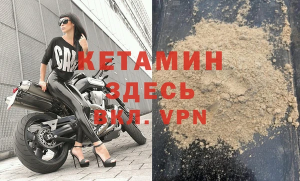 меф VHQ Алзамай