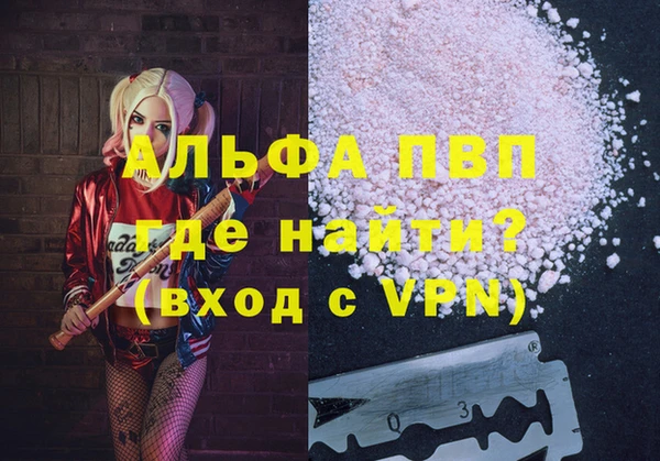 МДПВ Алексин