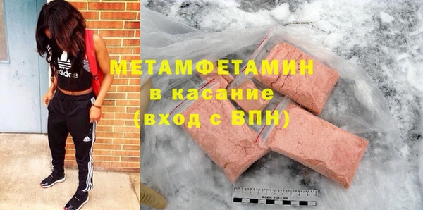 меф VHQ Алзамай