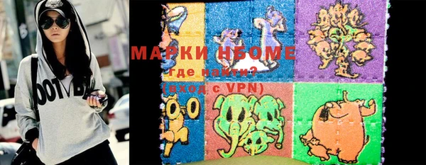 меф VHQ Алзамай