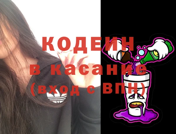 МДПВ Алексин