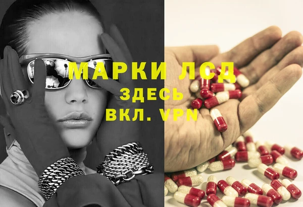 меф VHQ Алзамай