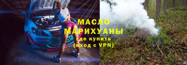 меф VHQ Алзамай