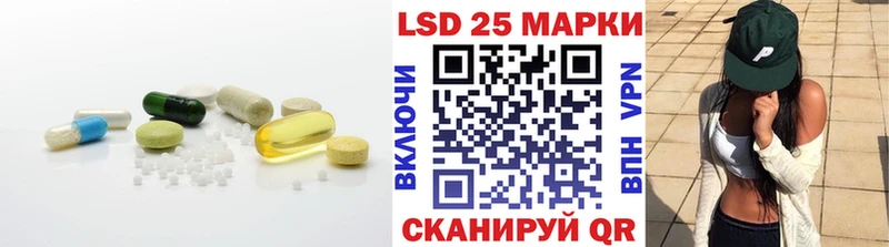 ЛСД экстази ecstasy  darknet клад  Дудинка 