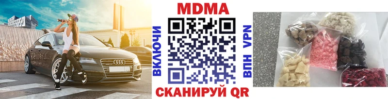 сайты даркнета Telegram  Дудинка  MDMA crystal  где можно купить   ОМГ ОМГ ссылки 