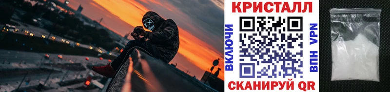 МЕГА как войти купить закладку Дудинка Первитин витя