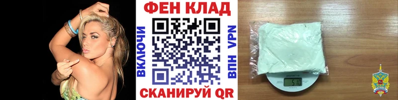 Метамфетамин витя Дудинка
