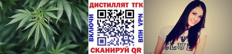 omg зеркало  Дудинка  ТГК THC oil 
