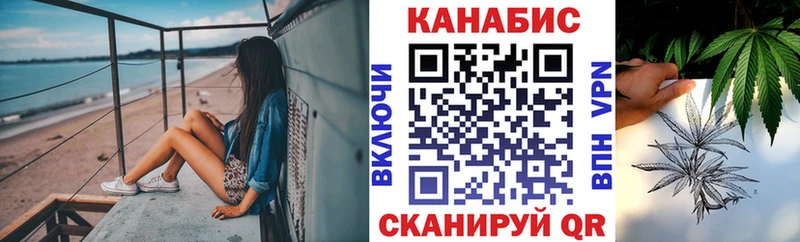 Каннабис ГИДРОПОН  Дудинка 